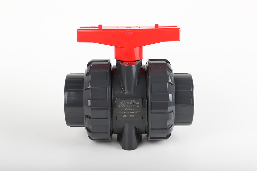 都匀双由令球阀